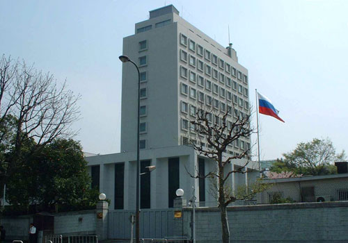 Japan Russian Embassy 116