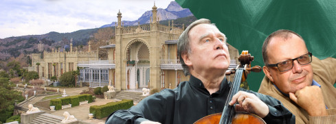 Sergey Roldugin (cello), Valery Pyasetsky (piano)