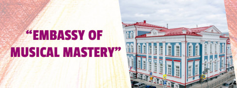 Andrey Diev (piano), Maria Fedotova (flute), Boris Taburetkin (trumpet)