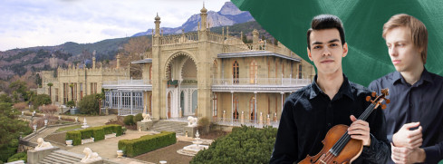 Artur Krishchyan (violin), Timofey Dolya (piano)