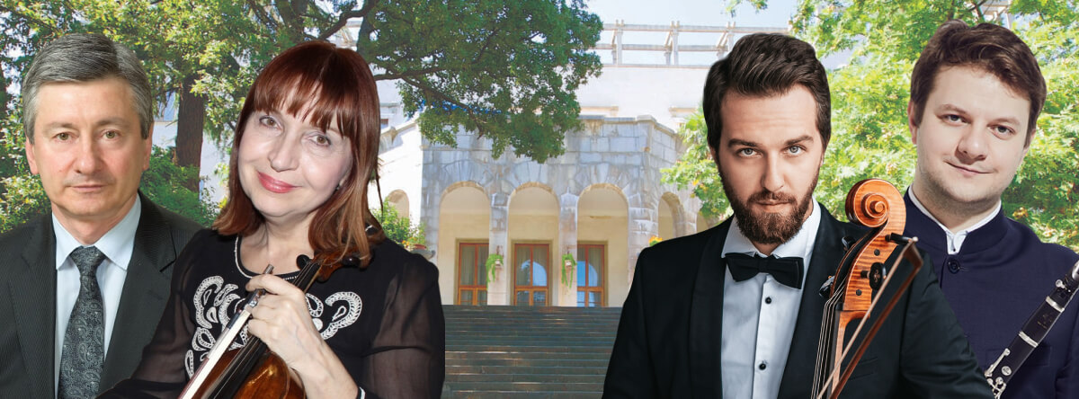 Vladimir Ovchinnikov (piano), Tatiana Berkul (violin), Aleksander Ramm (cello), Nikita Lyutikov (clarinet)