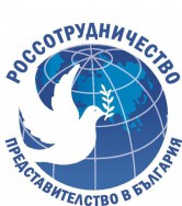 logo_rkic_bolgaria.jpg
